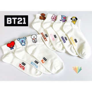 B T S ARMY B T 2 1 Iconic Socks - Superstar Socks - Made in Korea