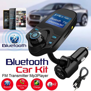 Bluetooth Car Kit MP3 Music Player USB Car Charger (1)