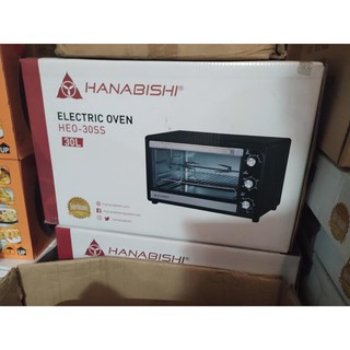 hanabishi electric oven