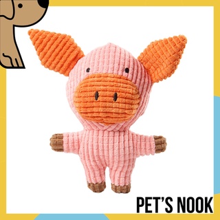 PET'S NOOK Pig Cute Stuffed Chew Toy for Dogs and Puppies W5pJ