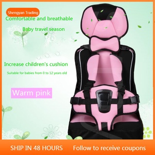kids baby car seat Portable Cartoon Baby Safety Seat for Infants from 9 Months to 12 Years