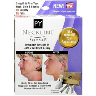 Portable neck massager to weight Neckline slimmer massage (4)
