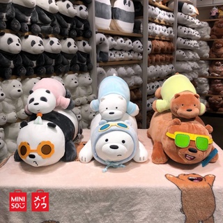 Miniso We Bare Bears - Lying Plush Toy with Shirt/Shades - Grizzly Panda Ice Bear