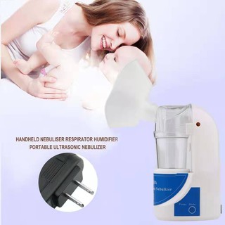 【PHI local stock】 Nebulizer Respirator Humidifier Ultrasonic Nebulizer