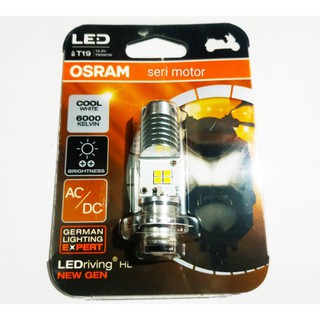 Osram LED Lights T19 BEAT FI ECO VARIO 125 MIO J MIO M3 White