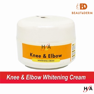 Beautederm Knee and Elbow Whitening Cream
