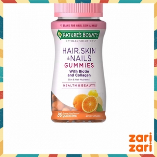 Nature's Bounty Optimal Solutions Hair Skin & Nails with Biotin & Collagen Tropical Citrus 80 Gummie