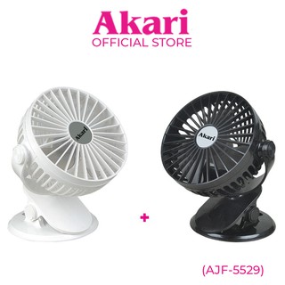 Akari Fantastic Duo 5” Rechargeable Clip Fan (AJF-5529)