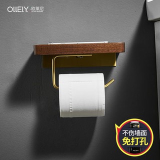 ㍿≗Solid wood tissue rack creative toilet golden toilet roll paper holder black walnut toilet paper h