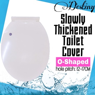 O-Shaped Slow-Close Thickened The Toilet Seat Cover/Universal Toilet Seat Cover/COD