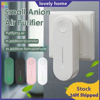 【Ready Stock】Protable Air Purifiers Release Negative Ion for Home Bedroom Room No Hepa Filter Need Plug in Style