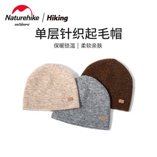 NaturehikeNaturehike Knitted Hat Autumn and Winter Warm Hat Wool Cap Men and Women Ear Protection Ou (1)