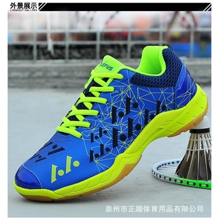 New ultralight badminton shoes, sports shoes, training shoes for men and women, student table tennis shoes (6)