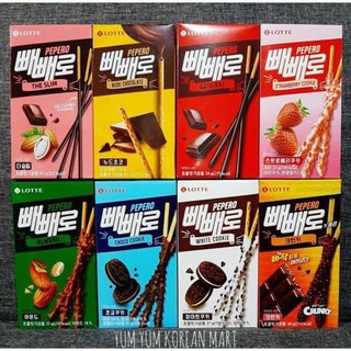LOTTE PEPERO ASSORTED 54G