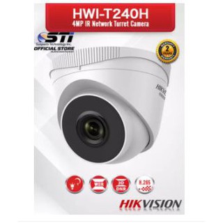 BEST✢HWI-T240H(4.0) HIKVISION HiWatch H.265+ 4MP WDR FF2.8mm IR30m IP67 Mini Turret IPC