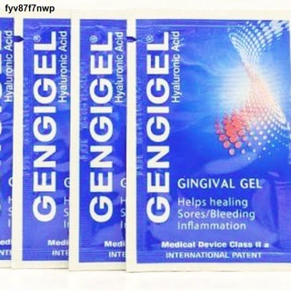 ✣♕Gengigel 1mL Sachet for Fast Healing of Mouth Sores & Various Skin lesion and wounds