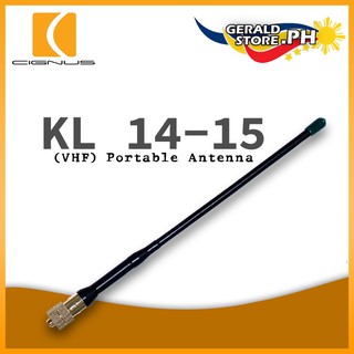 Cignus KL14-15 (VHF) Portable Antenna 140 to 150mhz Frequency Band for VHF Radio