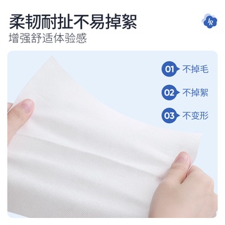 Face towelJianrou Disposable Wash Face Towel Cotton Soft Towel Cleaning Towel Face Wiping Towel Face