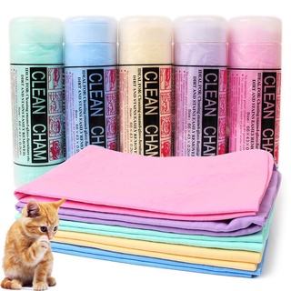 ﹍☈✕Ultrafast Deerskin Absorbent Towel Pet Dog Towel Multifunction Towel PVA Clean And Strong Dog Cat