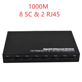 1000Mbps Fiber Optical Switch 8 SC 2 1000M RJ45 Industrial Grade Gigabit Ethernet Switch media Converter