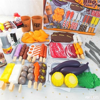 New products❇55pcs Simulation BBQ Barbecue Food Toy Cooking Toy Set For Children Gift