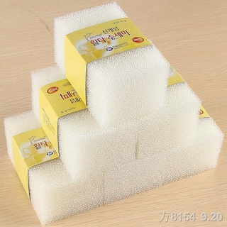 ✑[12/24/36 pieces] Kitchen imitation loofah sponge non-oily dishwashing sponge loofah cotton dishwas