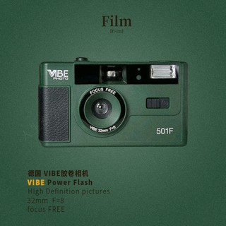 Hot selling German VIBE 501F film point-and-shoot camera non