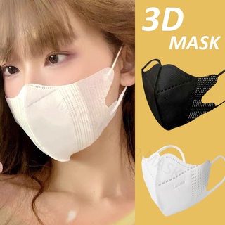 10pcs 3D face-lifting butterfly mask more effectively protect the nasal cavity (1)