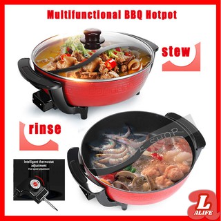 3-IN-1 indoor BBQ multi-function electric barbecue pot, non-stick pan, with temperature control (1)