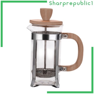 [shpre1] Glass Coffee Press Pot Ground Filter Coffee Tea Maker for Cafe Making