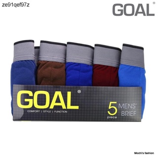 underwearGoal Men's 5pcs colored Briefs by Sorella (Pack of 5's)