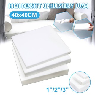 40x40cm High Density Seat Cushion Memory Foam Rubber Replacement Polyurethane Upholstery Soft White