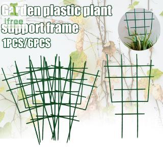 1/6Pcs Garden Plant Climbing Trellis Mini Superimposed Garden Plant Support Frame DIY