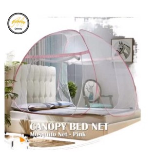 MABUHAYGROCERY 1.8 King Size Indoor Folded Mosquito Net for Beds Anti Mosquito Bites Net Tent