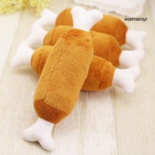 Pet Toy Squeaky Drumstick Bone Cat Puppy Dog Funny Soft Plush Toy (2)
