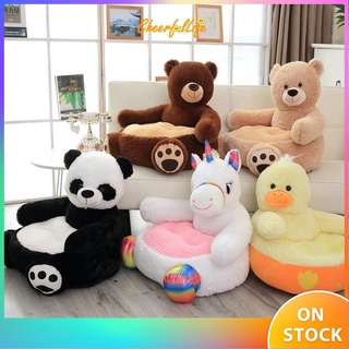 ❤READY STOCK❤ Cute Animals Learning to Sit Baby Sofa Cover Seat Support without Filler