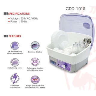 Camel UV Disinfection Dish Dryer Sterilizer