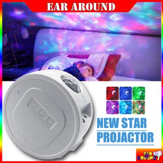 3D LED Galaxy Projector Starry sky Light Projector USB Galaxy Night Lamp For Stage Party Home eararound