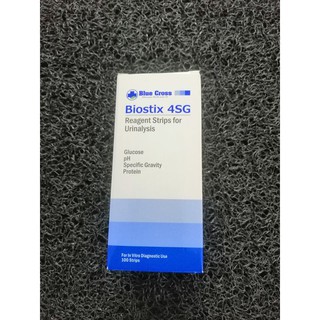 【PHI local stock】 Biostix 4SG Reagent Strips for Urinalysis