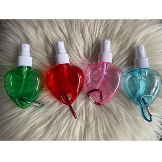 50ml Colored HEART Shaped Spray Bottle with Carabiner Keychain