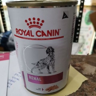 Royal Canin Renal Canine 410g