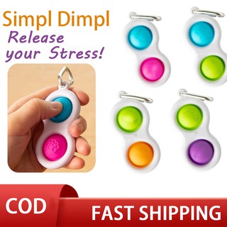 TikTok Fidget Toy Fat Brain Simple Dimple Key Chain Stress Release Toy Silicone Push Pop Educational Toddler Baby Early Learning Toys