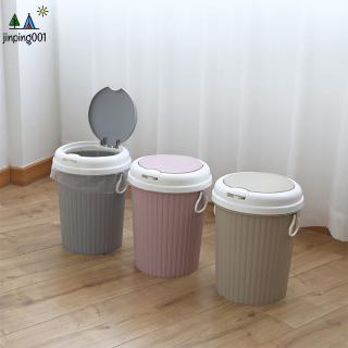 Portable Trash Can Garbage Bin Swing Lid Home Bathroom Kitchen Waste Basket