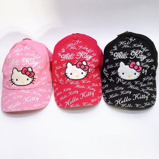 Trendy Fashion Hello Kitty Printed Cap Casual Hat