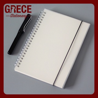 Japan PP Frosted white Cover notebook A6/A5/B5/A4 / Minimalist style