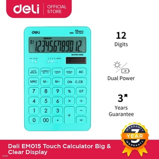 ┅Deli EM01531/EM01541/EM01551 Touch Calculator Big and Clear Display 12 Digits