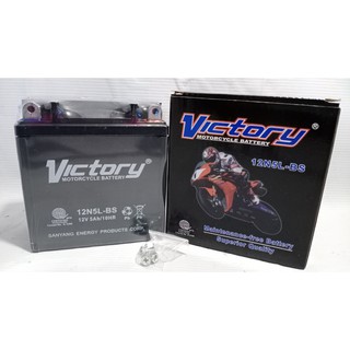 BATTERY VICTORY - 12N5L-BS (MIO SPORTY)