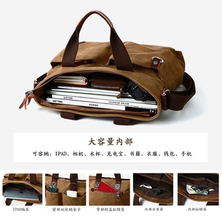 Large-capacity Shoulder Bag Canvas Messenger Bag (5)