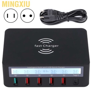 Mingxiu USB Charging Station 6‑Port Power Fast Smart Charger for Multiple Devices 100‑240V