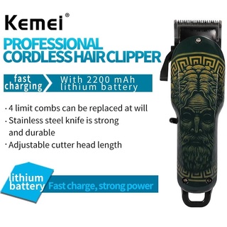 Kemei KM-735 Retro Pomade Hair Electric Hair Clipper Professional Cordless Hair Shaver mayday.ph